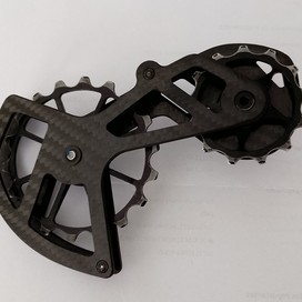 Cage de Carbono